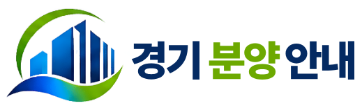 전국 분양포털