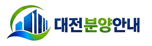 전국 분양포털